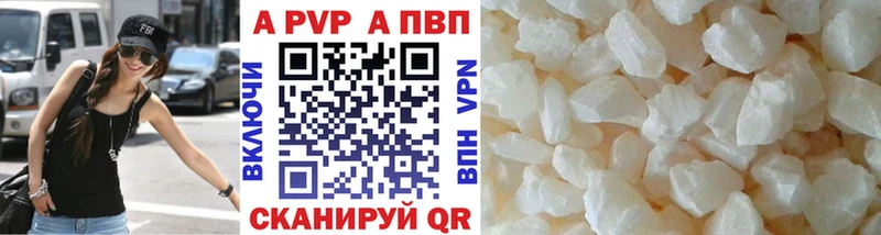 Alfa_PVP СК Славгород
