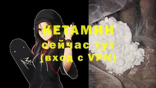 прущая мука Ладушкин