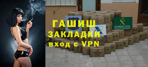 кокс Лабытнанги