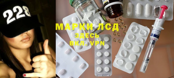прущая мука Ладушкин