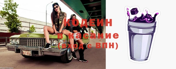 кокс Лабытнанги