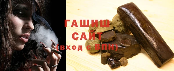 прущая мука Ладушкин