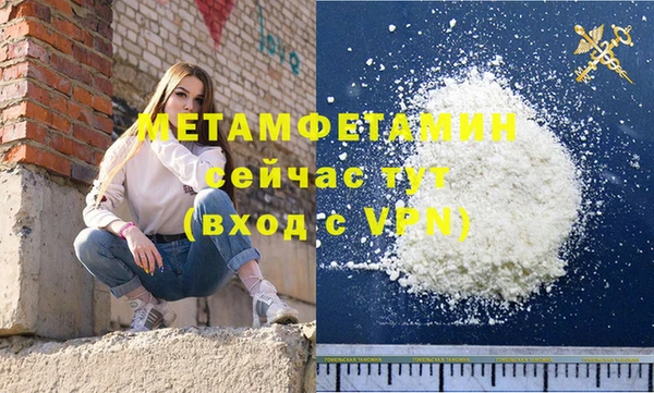 прущая мука Ладушкин