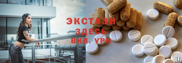 прущая мука Ладушкин