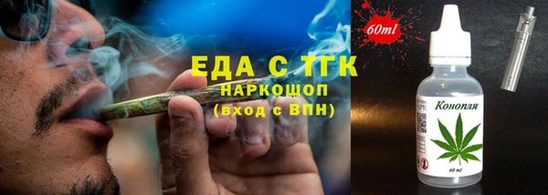 прущая мука Лагань