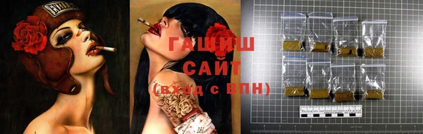 прущая мука Лагань