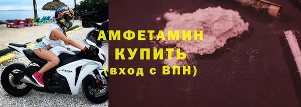 кокс Лабытнанги