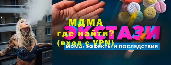 кокс Лабытнанги