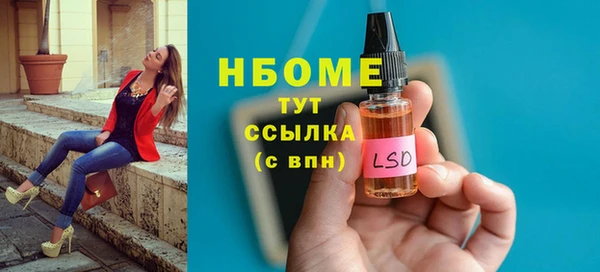 кокс Лабытнанги