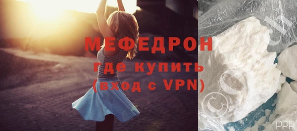 прущая мука Ладушкин