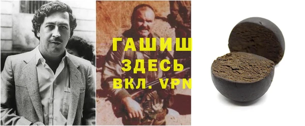 прущая мука Ладушкин