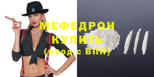 кокс Лабытнанги