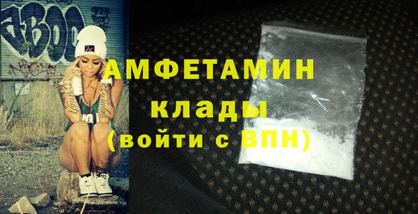 прущая мука Лагань