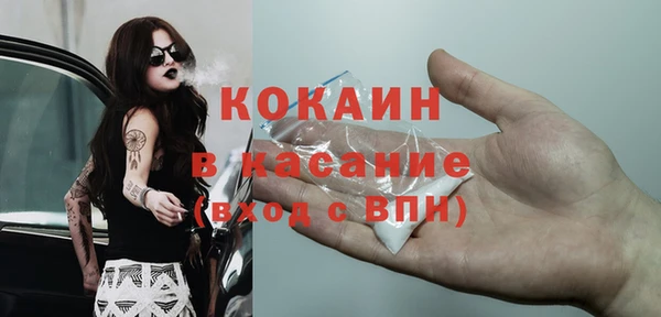 прущая мука Лагань