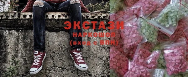 прущая мука Ладушкин