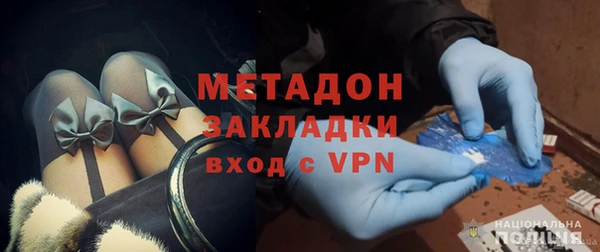 прущая мука Ладушкин