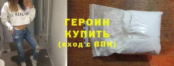 прущая мука Лагань