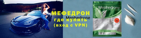 прущая мука Ладушкин