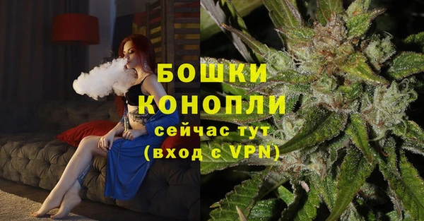 прущая мука Лагань