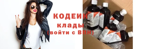 кокс Лабытнанги