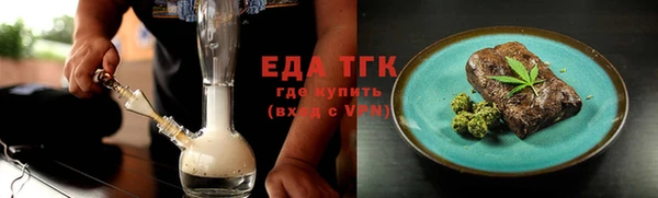 прущая мука Ладушкин