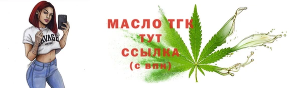 кокс Лабытнанги