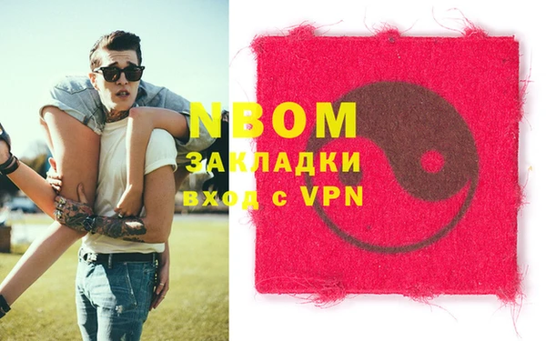 прущая мука Лагань