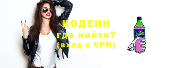 прущая мука Ладушкин