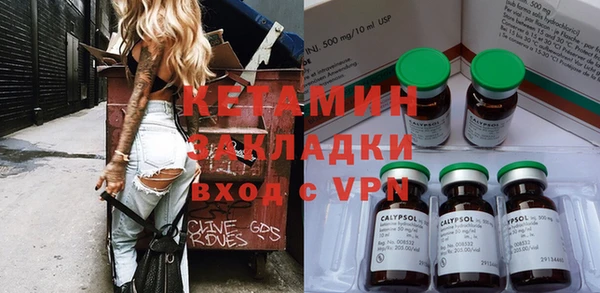 прущая мука Ладушкин