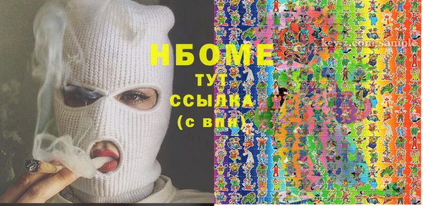 кокс Лабытнанги
