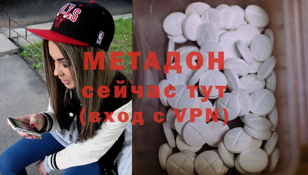 прущая мука Лагань