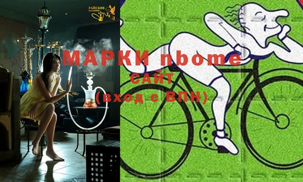 прущая мука Лагань