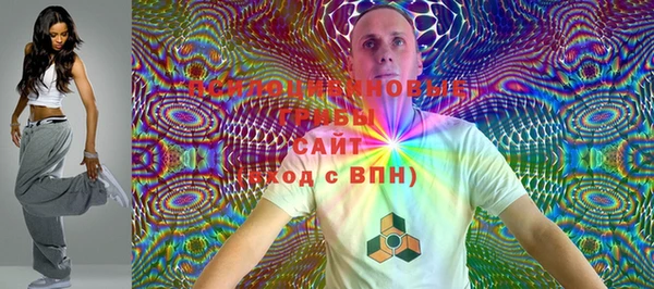 кокс Лабытнанги