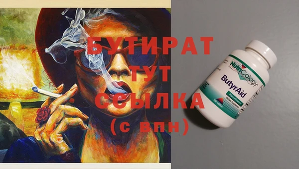 кокс Лабытнанги