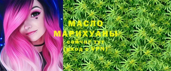 прущая мука Лагань