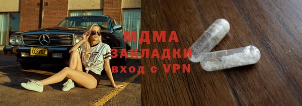 кокс Лабытнанги