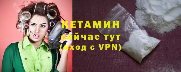 кокс Лабытнанги