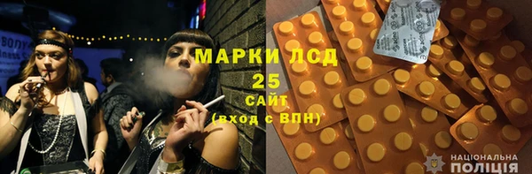 прущая мука Ладушкин